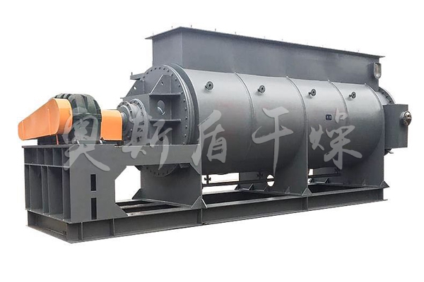 圓盤污泥干燥機(jī) 圓盤污泥干燥機(jī)