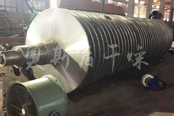 圓盤污泥干燥機(jī) 圓盤污泥干燥機(jī)