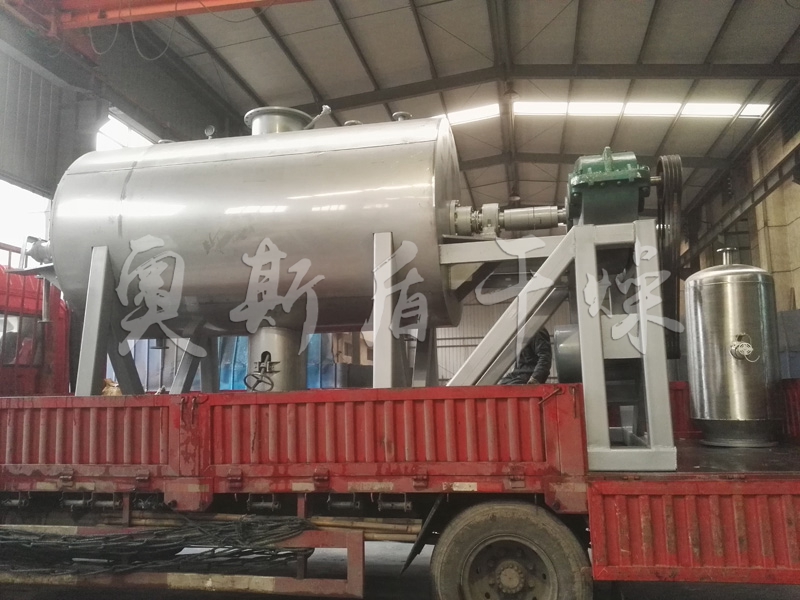 ZB系列真空耙式干燥機(jī) ZB系列真空耙式干燥機(jī)