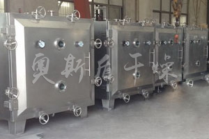 YZG/FZG系列真空干燥機(jī)