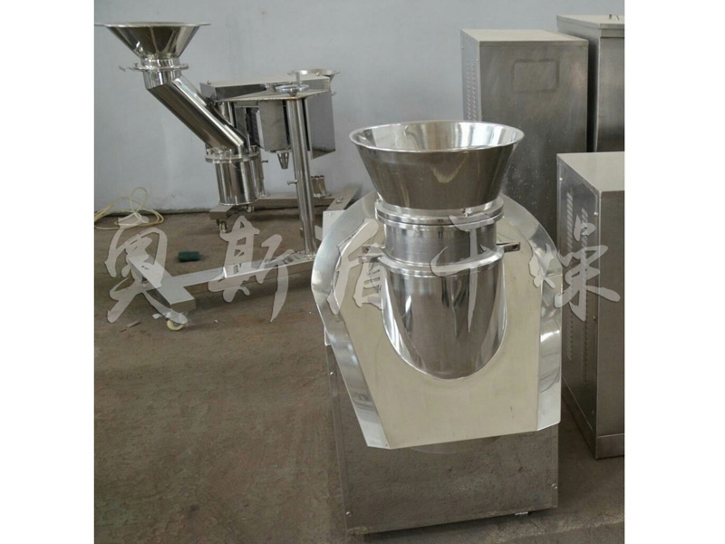 ZLB系列旋轉式制粒機 ZLB系列旋轉式制粒機