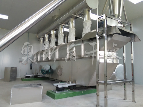 振動流化床(上海食品公司購入)