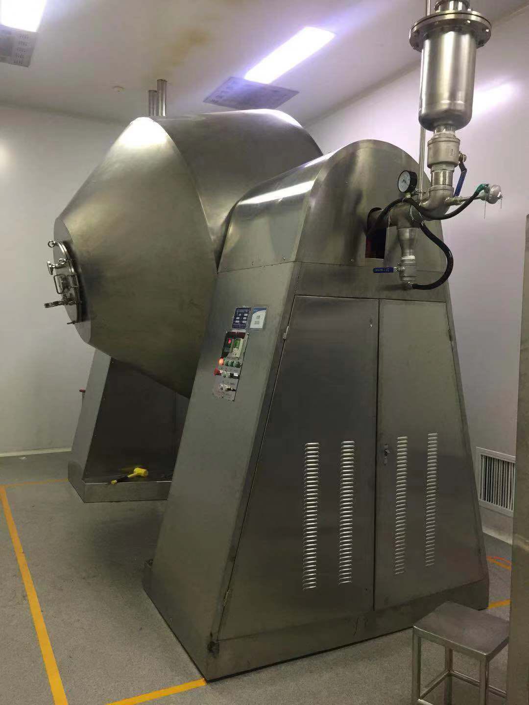 雙錐回轉(zhuǎn)真空干燥機