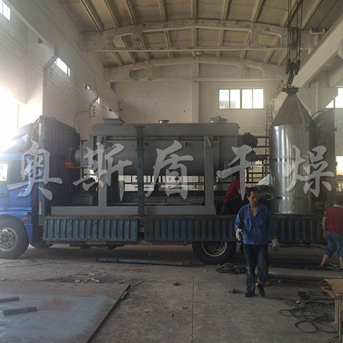 活性污泥干燥機