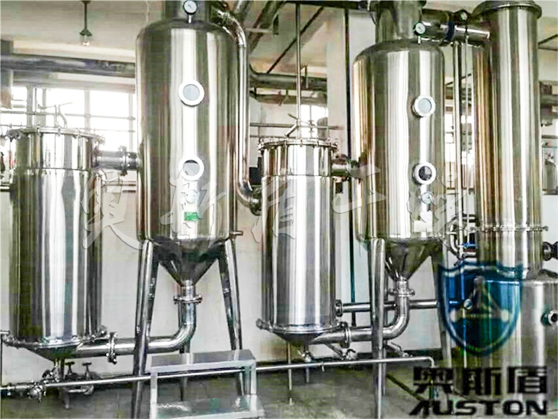 雙效廢水蒸發(fā)器