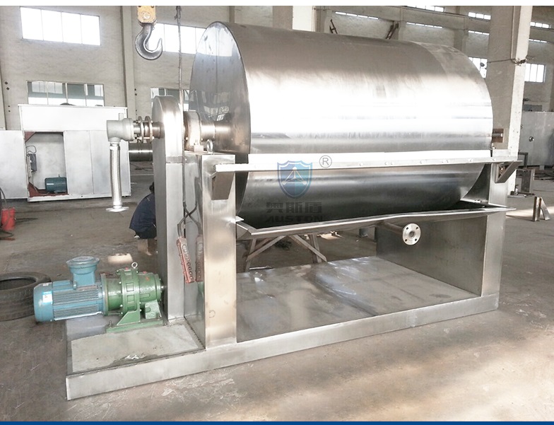 滾筒刮板干燥機 現貨 特價處理,帶壓力