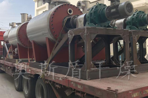 真空耙式干燥機