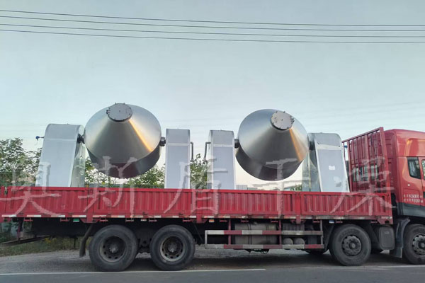 雙錐回轉(zhuǎn)干燥機(jī)