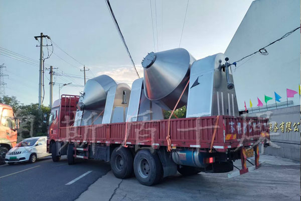 雙錐回轉(zhuǎn)干燥機(jī)