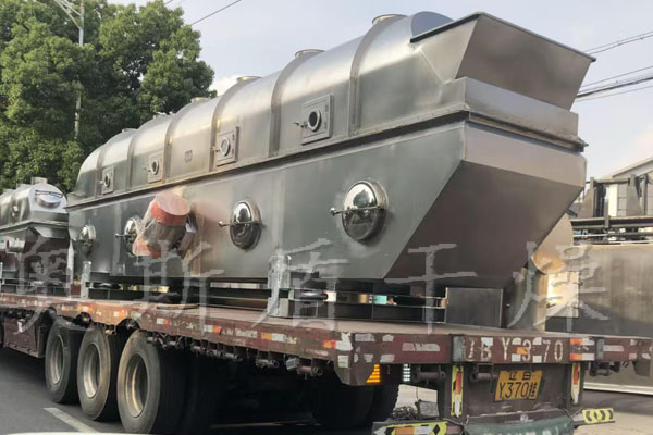 振動流化床干燥機